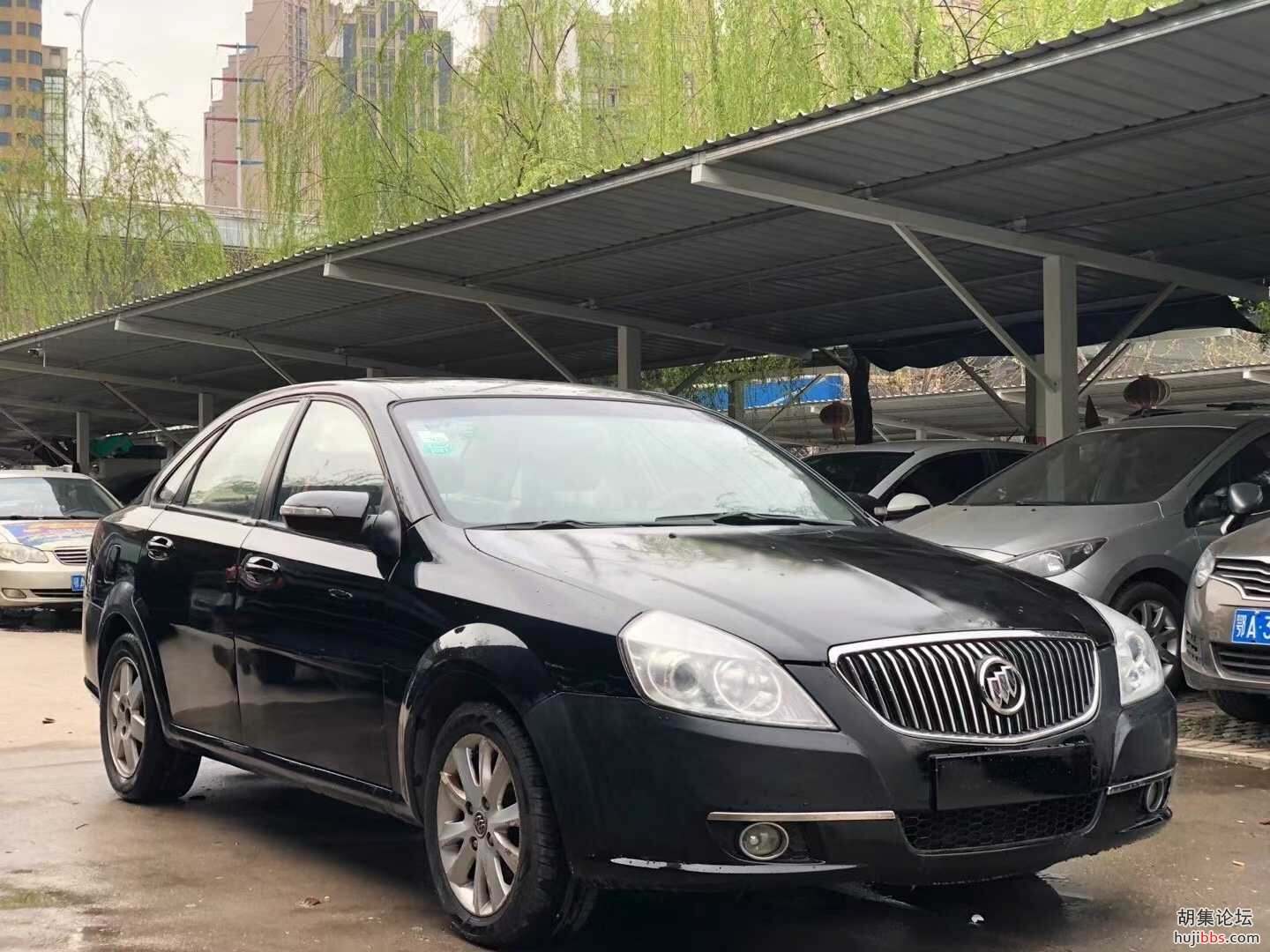 mmexport1617022033192.jpg