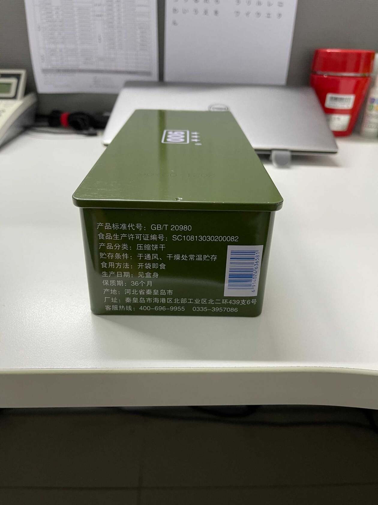 微信图片_20210419161931.jpg