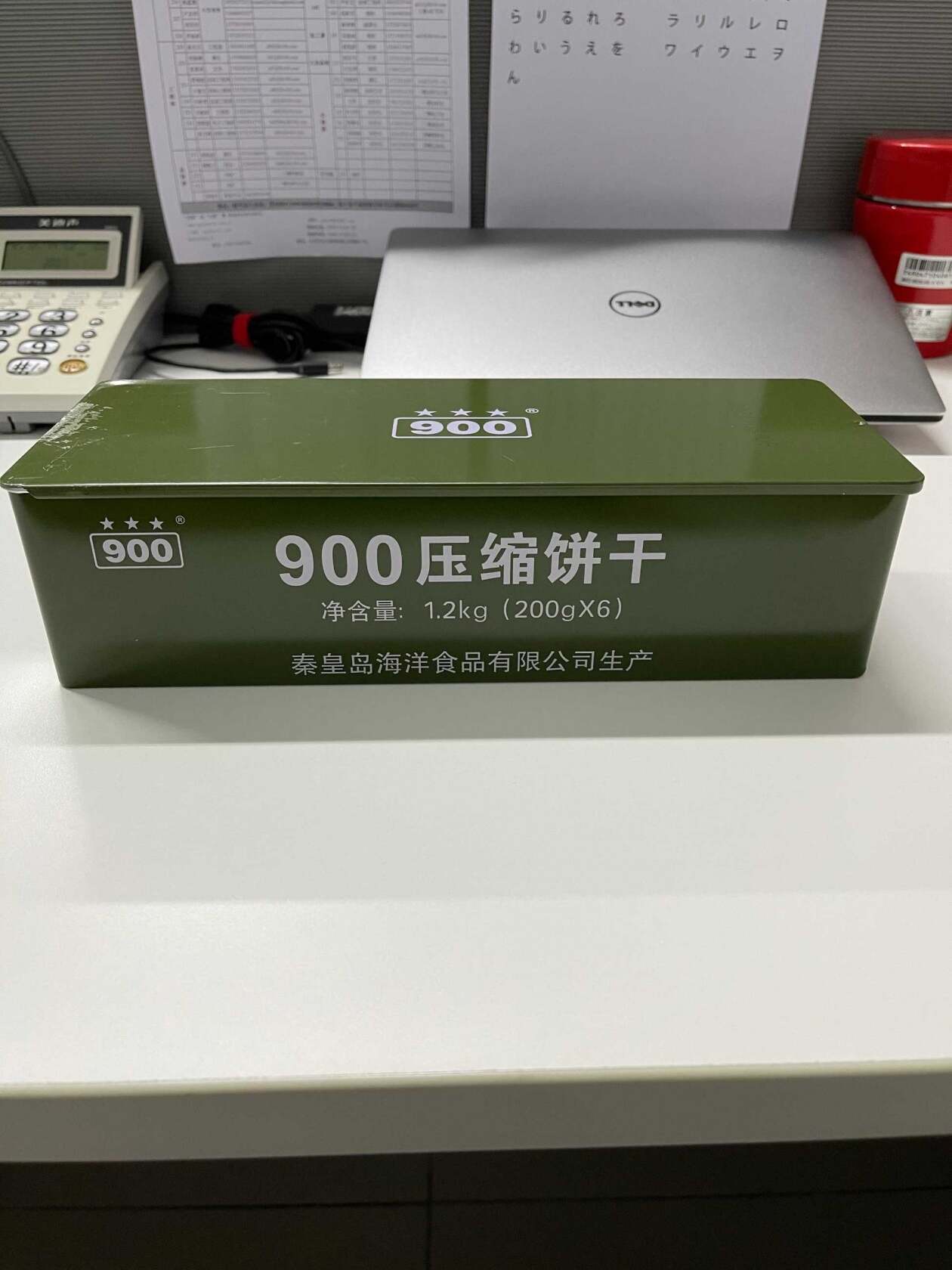 微信图片_20210419161916.jpg