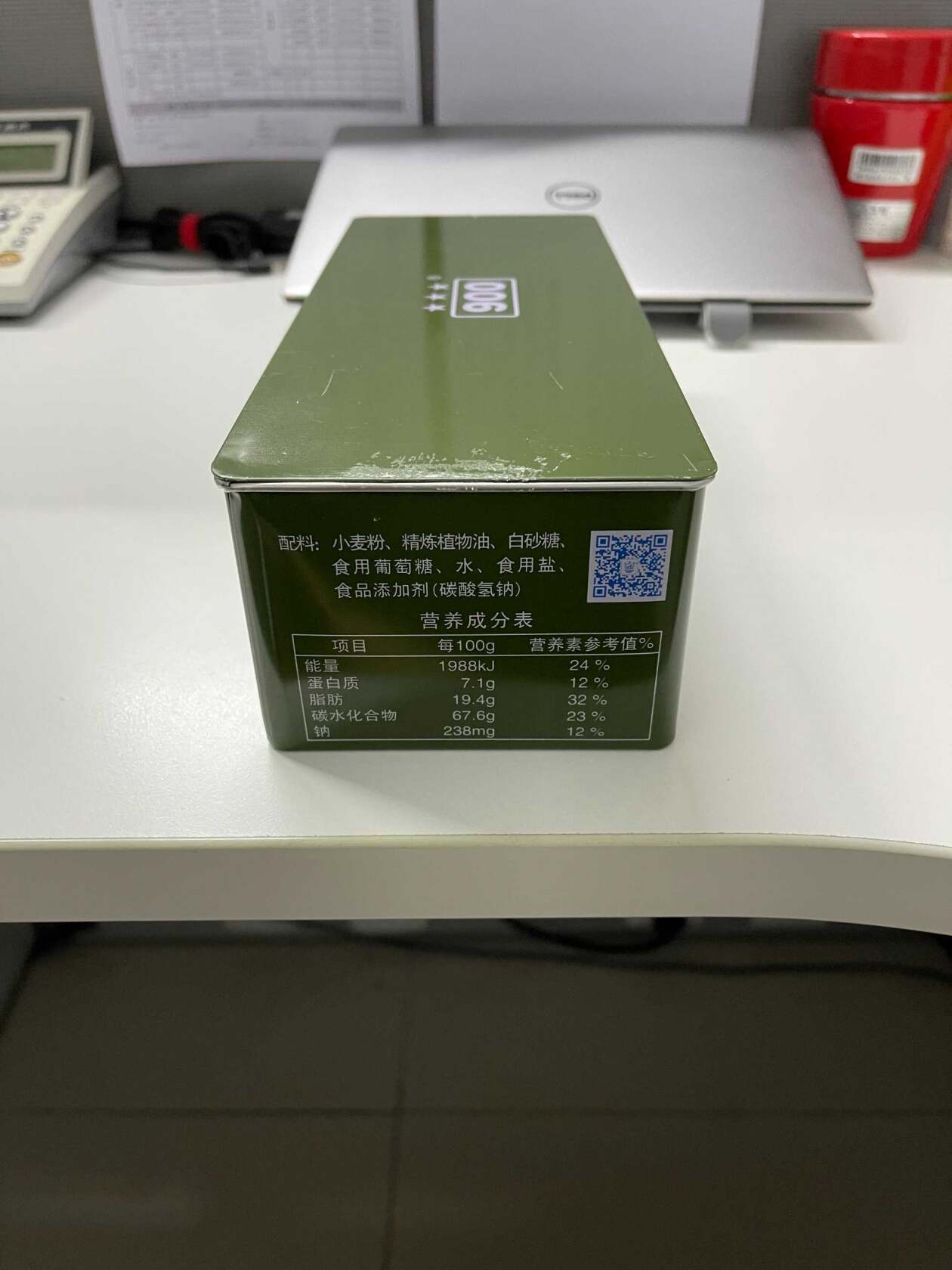 微信图片_20210419161943.jpg
