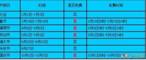 t01a880fa6a806cd7fb.webp