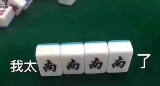 t01c4b30c0b73bf250d.jpg