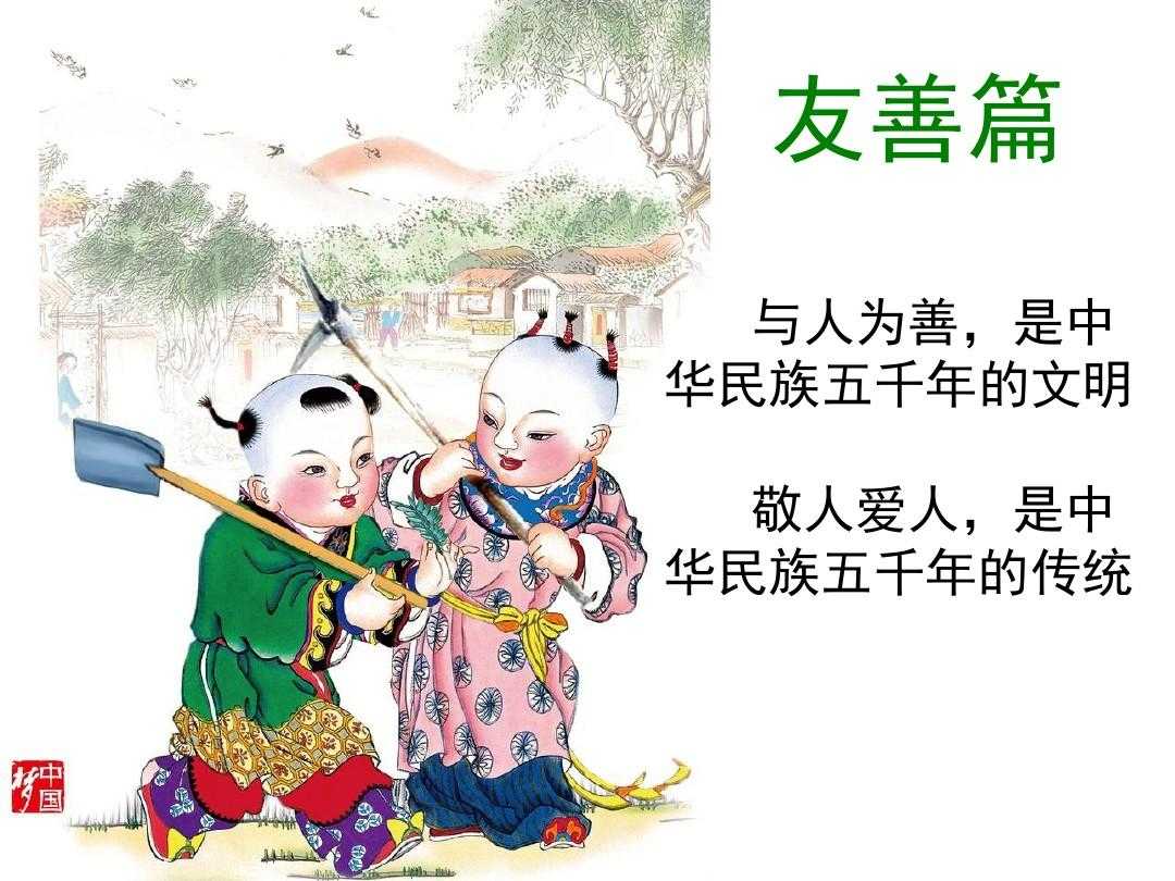 m.wendangwang.jpeg