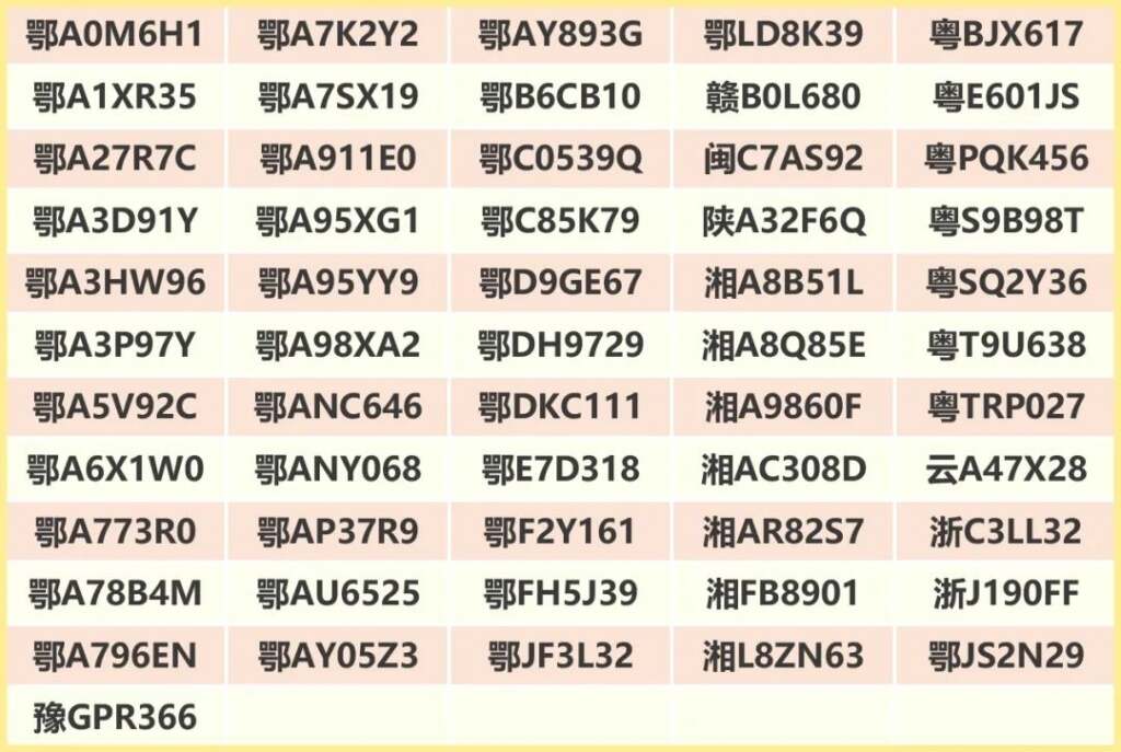 54FC735880104DA873C00CA65D1F0D32AAB88251_size132_w1080_h725.jpg