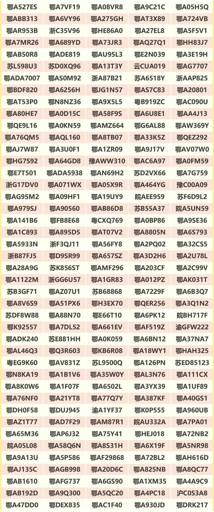 BA84B00277EBCCA9A1CBC3A1649580B01B96A273_size475_w1080_h2582.jpg