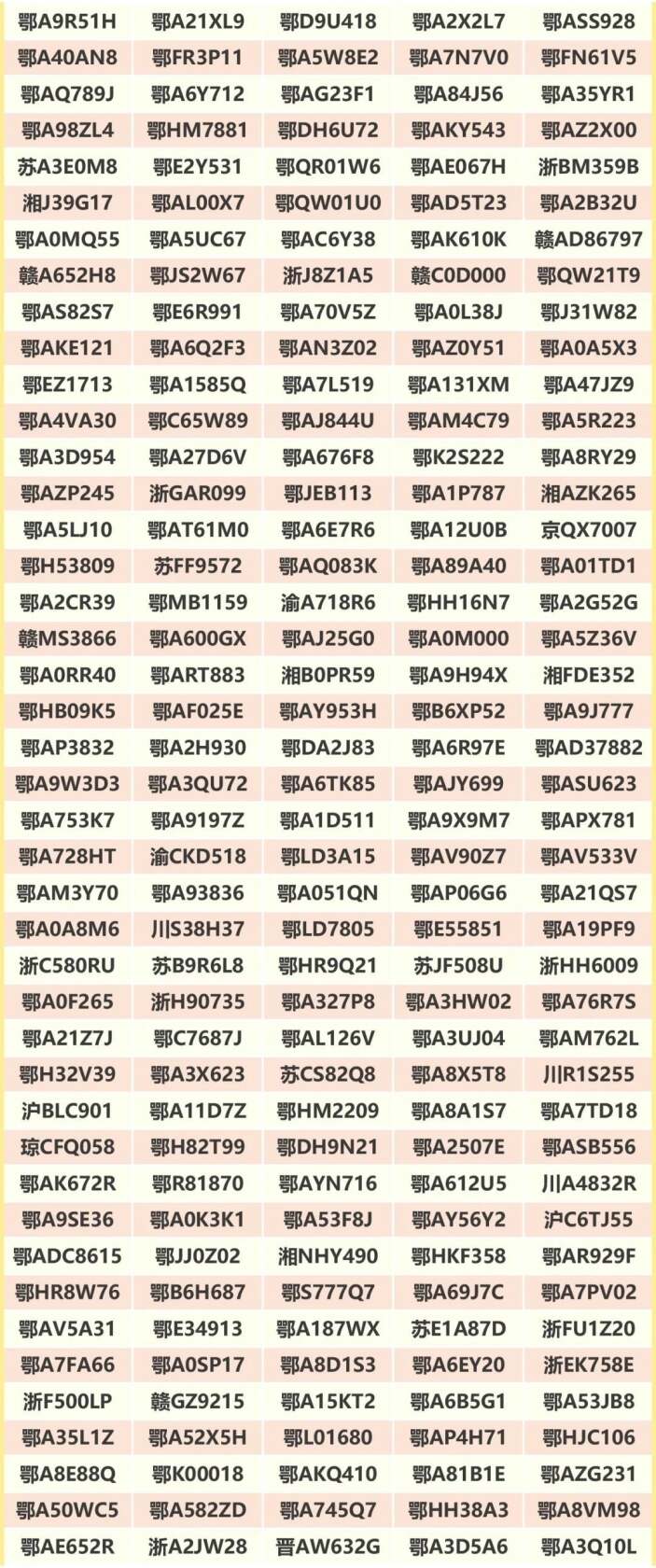 818A764C5927A96C2A9679BAF1D58EE4787C09CD_size474_w1080_h2582.jpg