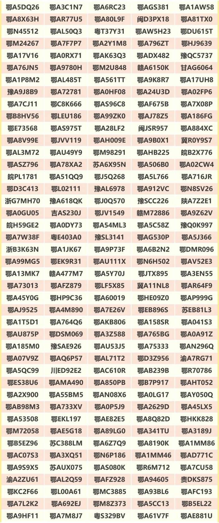 F740CF0DD71032933D9D78A99213482D1EC8C2AD_size473_w1080_h2582.jpg