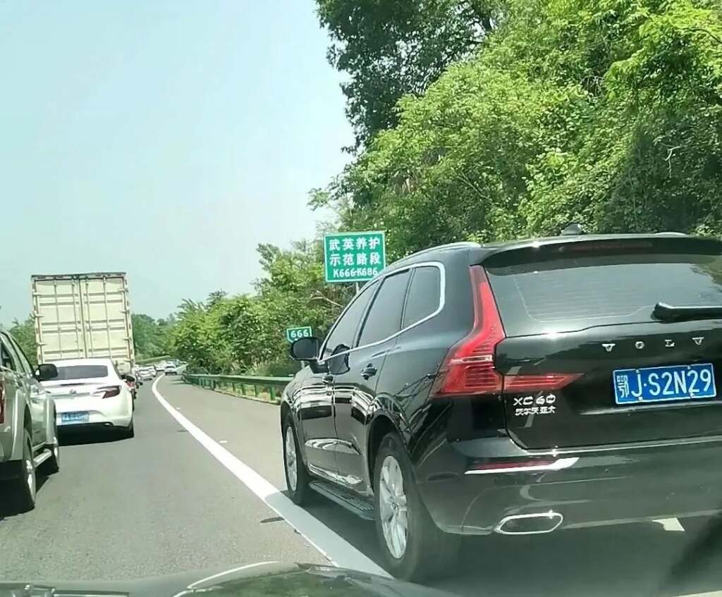 F760544F2112AD9450CB482DA72B0E4E964265F8_size174_w1080_h894.jpg