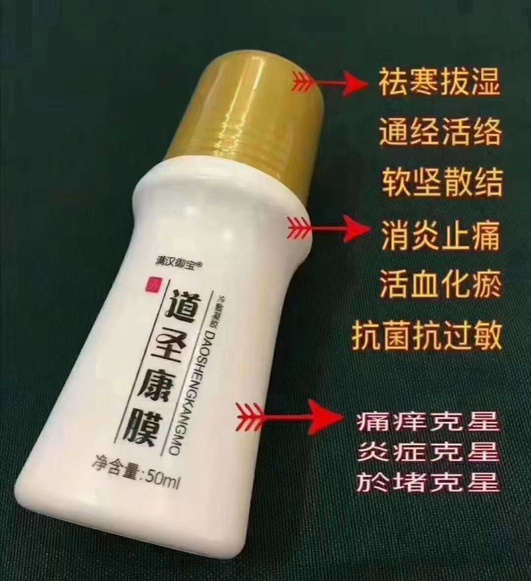 mmexport1616393066798.jpg