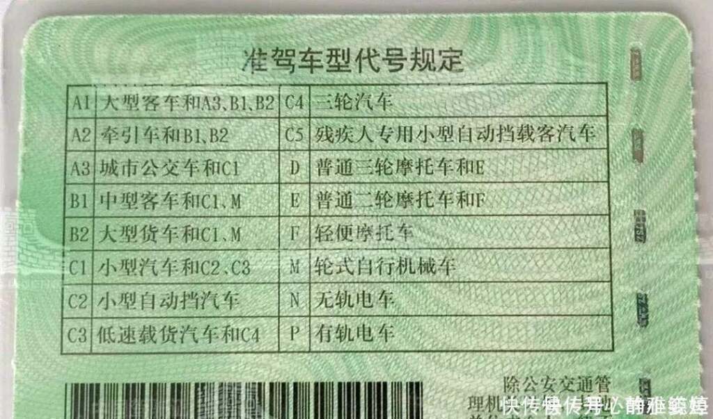 t01840cd4f2045d2208.jpg