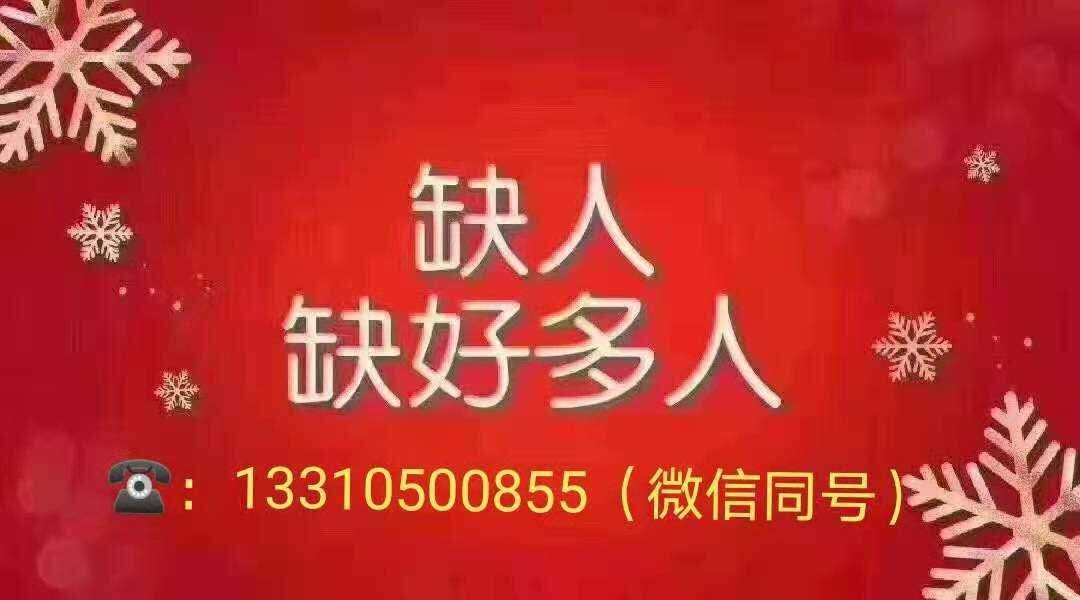 微信图片_20210521091732.jpg