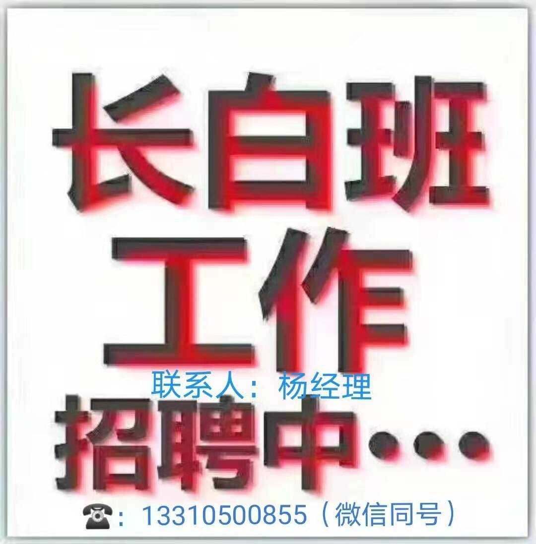 微信图片_20210521091803.jpg