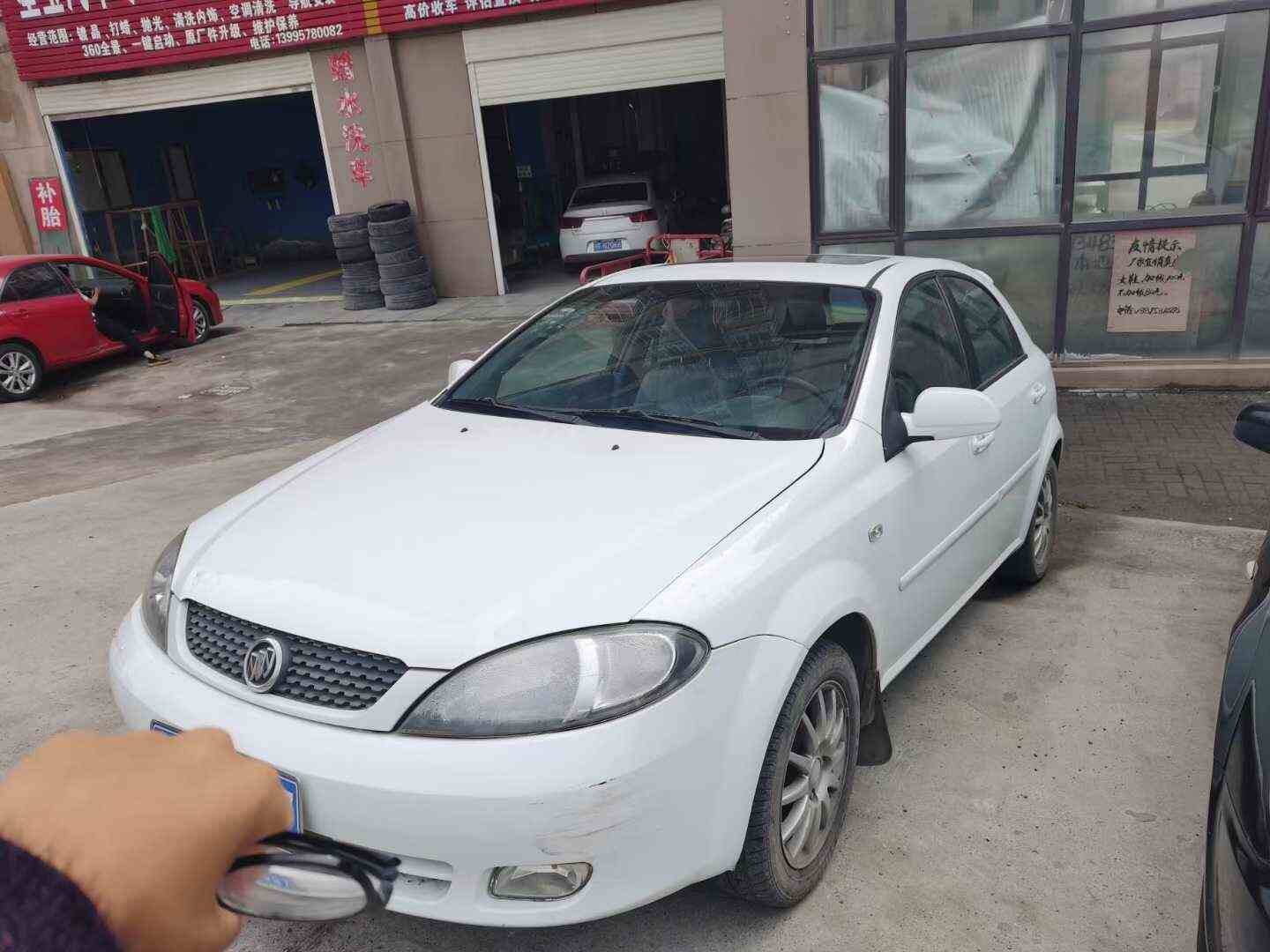 mmexport1620095174964.jpg