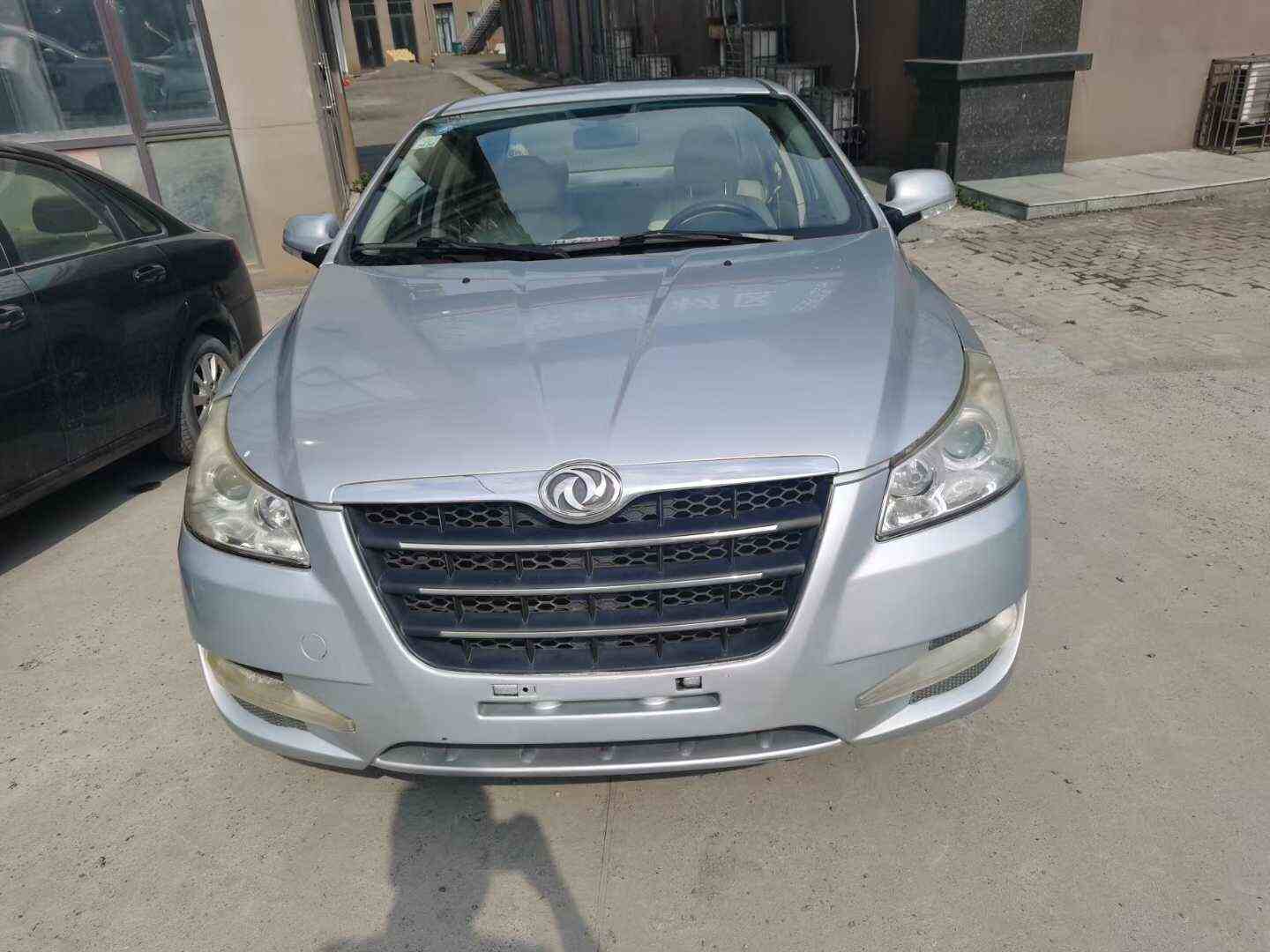 mmexport1618028644685.jpg
