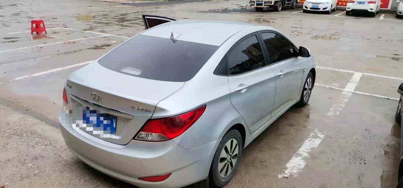 mmexport1621777781107.jpg