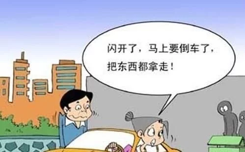 t017999ee1fd9dc2eec.webp