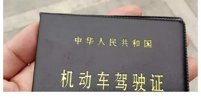t0119006cb01b6d077b.webp