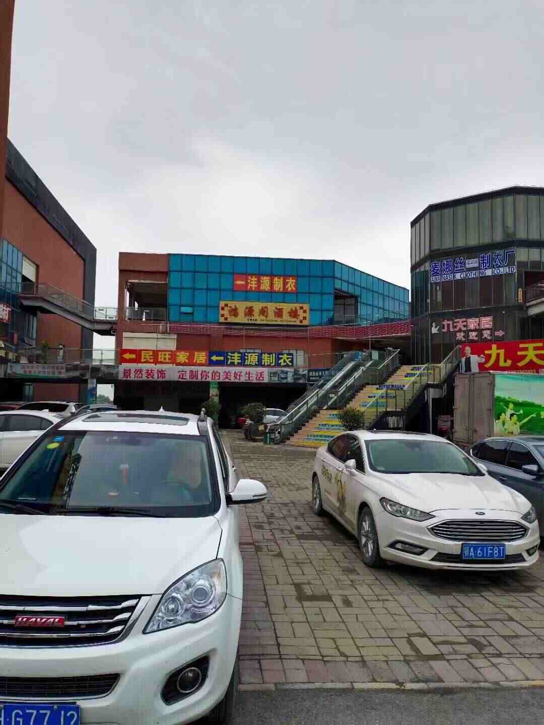 mmexport1622682557285.jpg