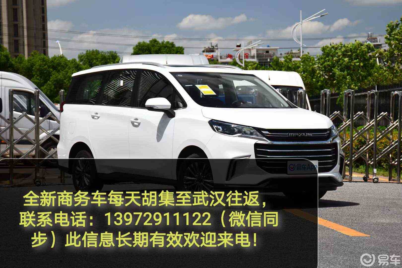 mmexport1622721075427.jpg