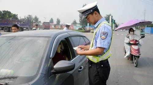 t01980af977fb4b219e.webp