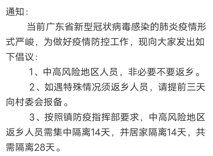 Screenshot_2021_0610_071833.png