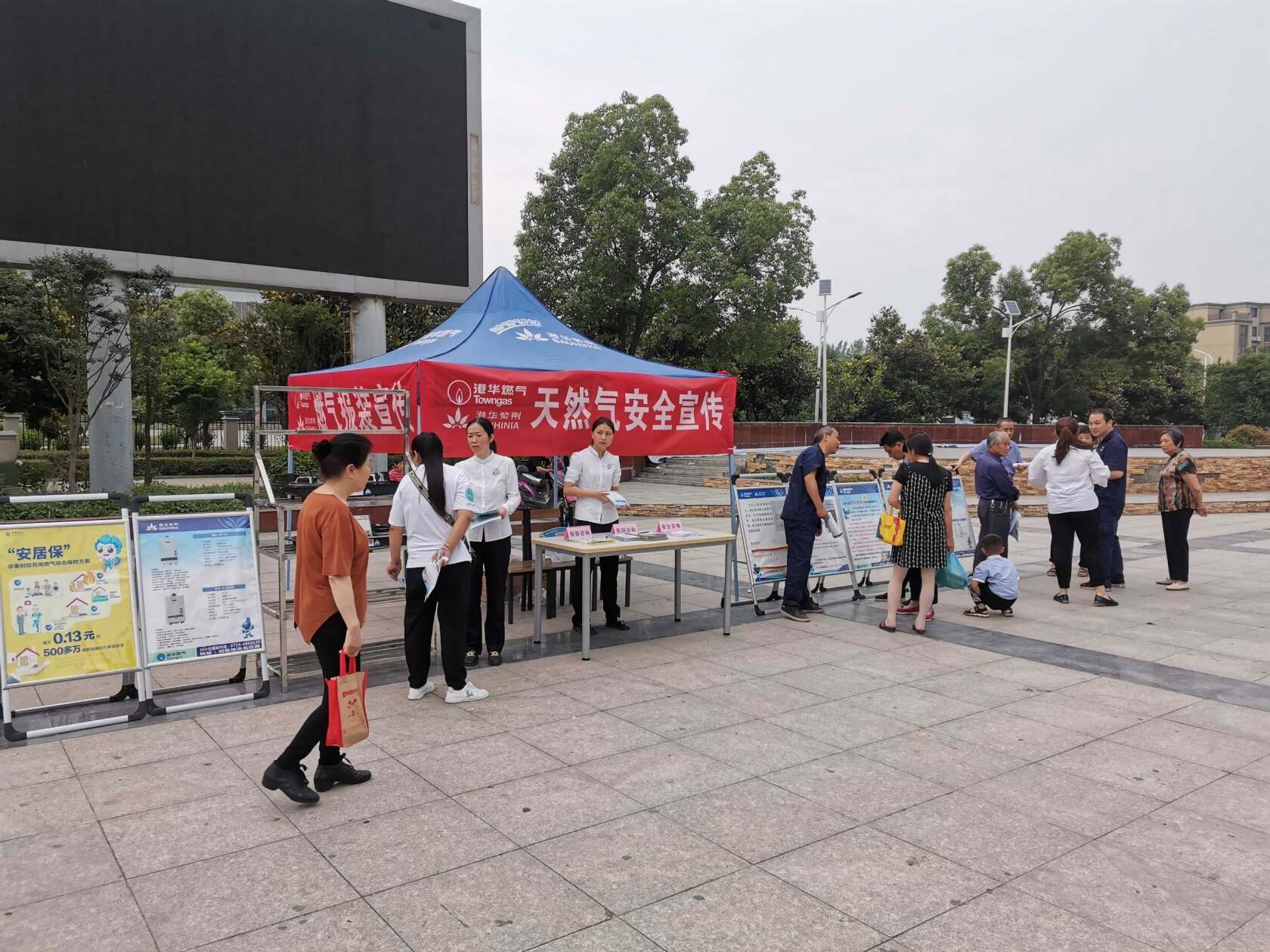 微信图片_20210610110754.jpg