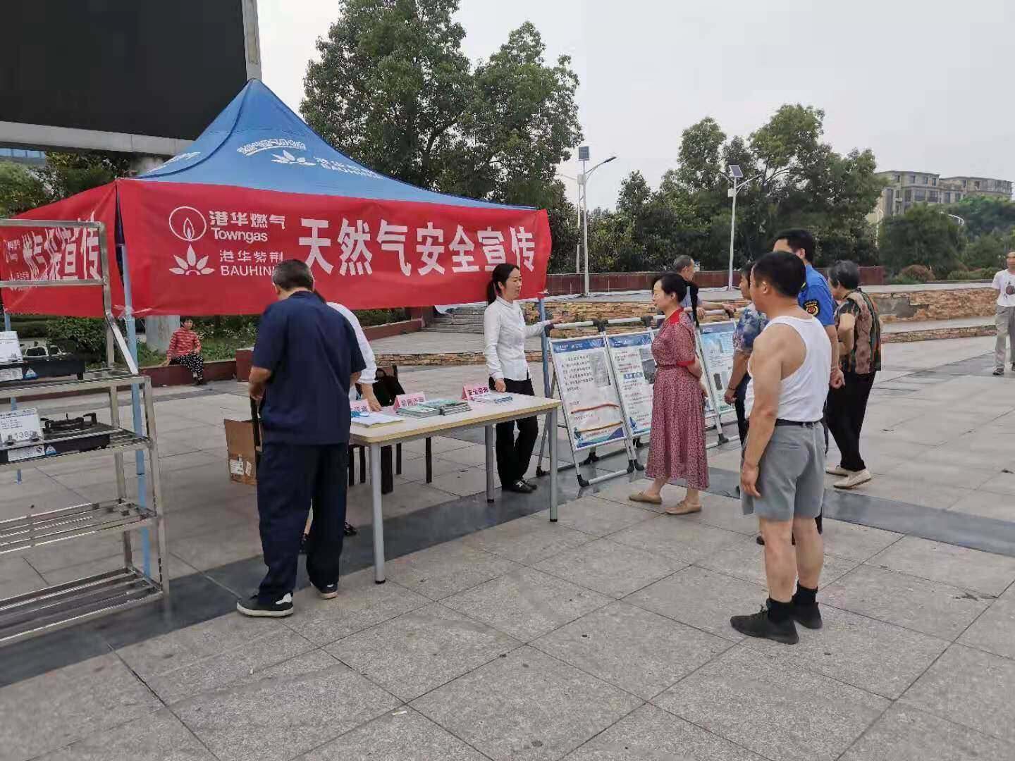 微信图片_20210610110808.jpg