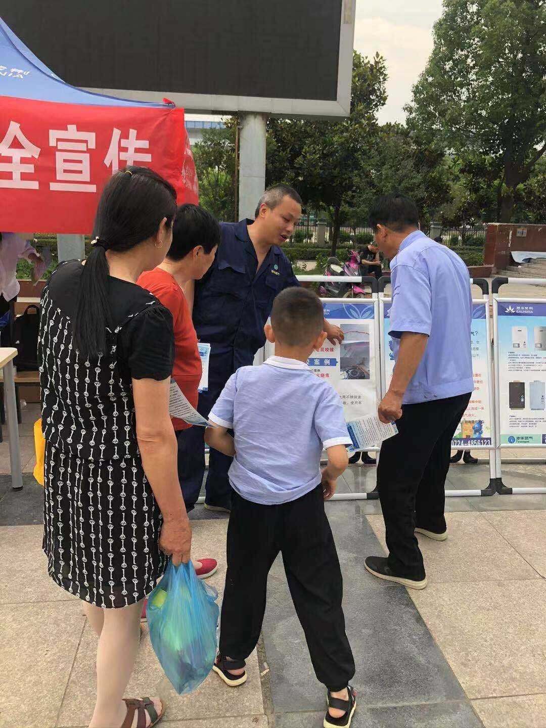微信图片_20210610110823.jpg
