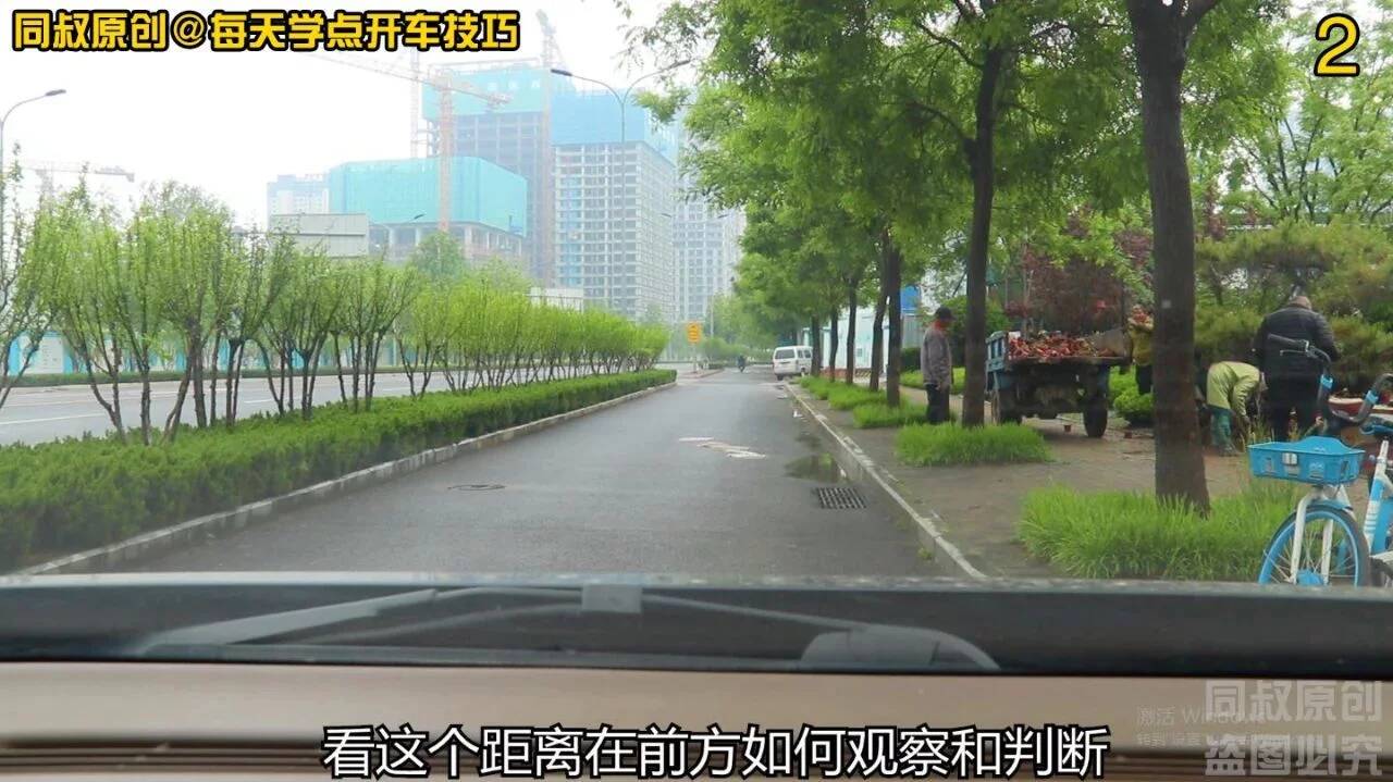 t01f53bdd3013fec72e.webp