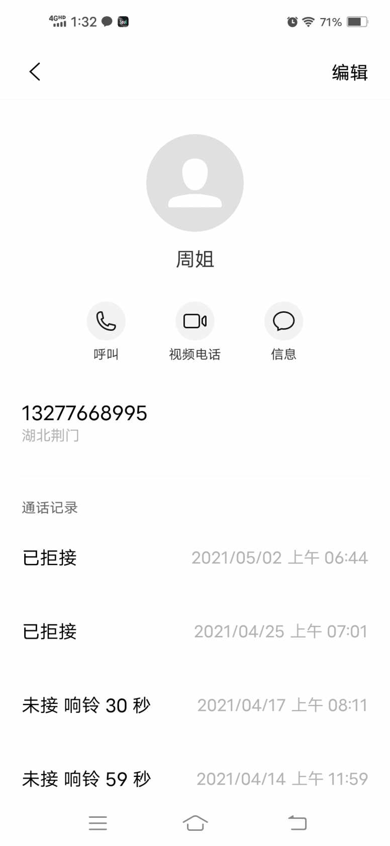 Screenshot_20210618_133247.jpg