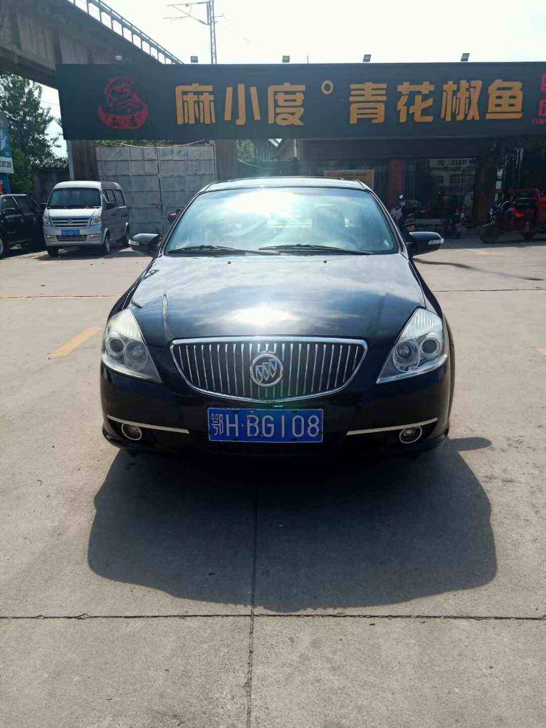 AF404784-8A96-4B72-A10D-1DD788F5C785.jpeg