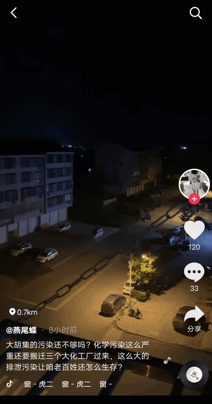Screenshot_2021_0621_065048.png