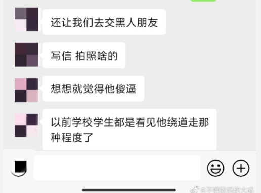 f547ac0a770745f43343680d002036db.png