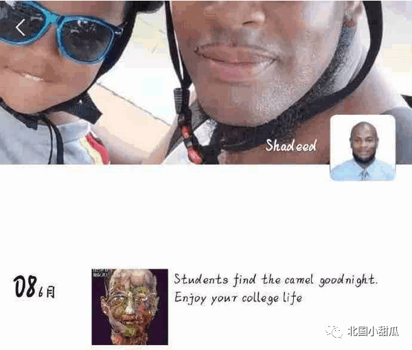 4cad67a0dc5c968c5909f605c82e1038.png