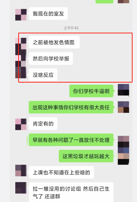 e989900344f26acc247cb1f0a10325c1.png