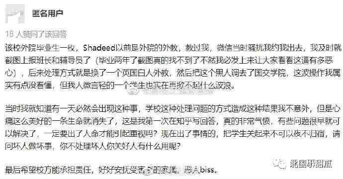 a006ef383dbfa2ada6d46a2d977a31e3.jpg