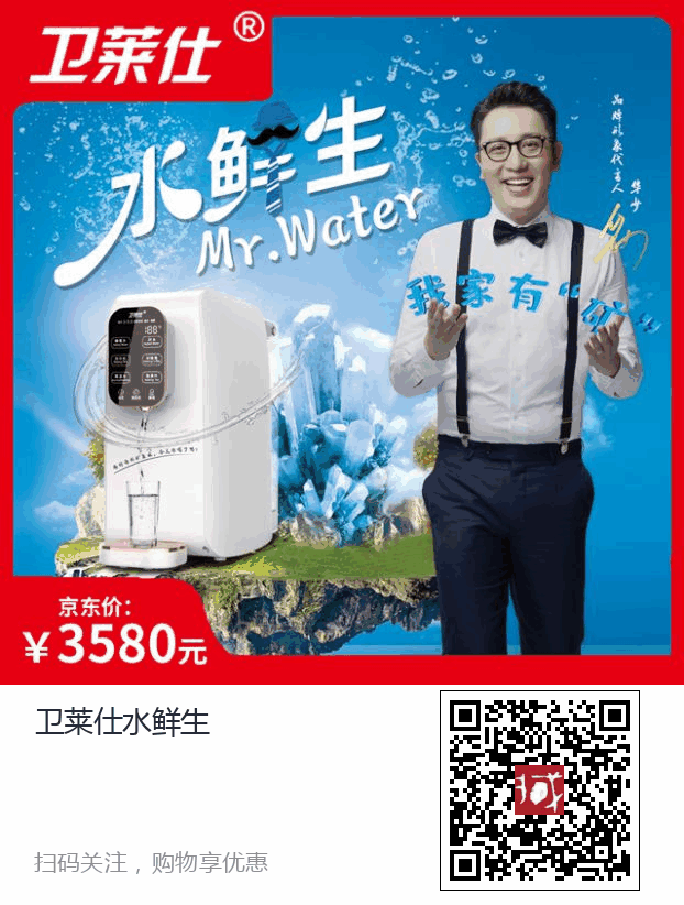 mmexport596df98d76472b07e614062d3d54d2ec.png