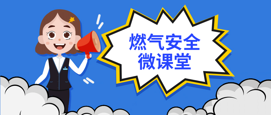 b09f48266cf835e757358676d353a059.png