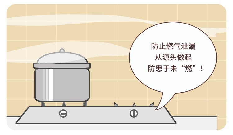 2e55897a9050644e5675a8025e2f0604.png