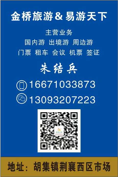 mmexport1625581222140.jpg