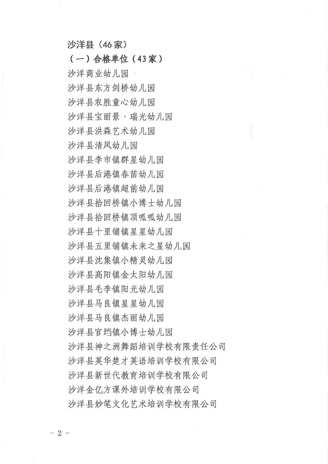 e7e46d11c5ba10801344af9047422ec4.jpg