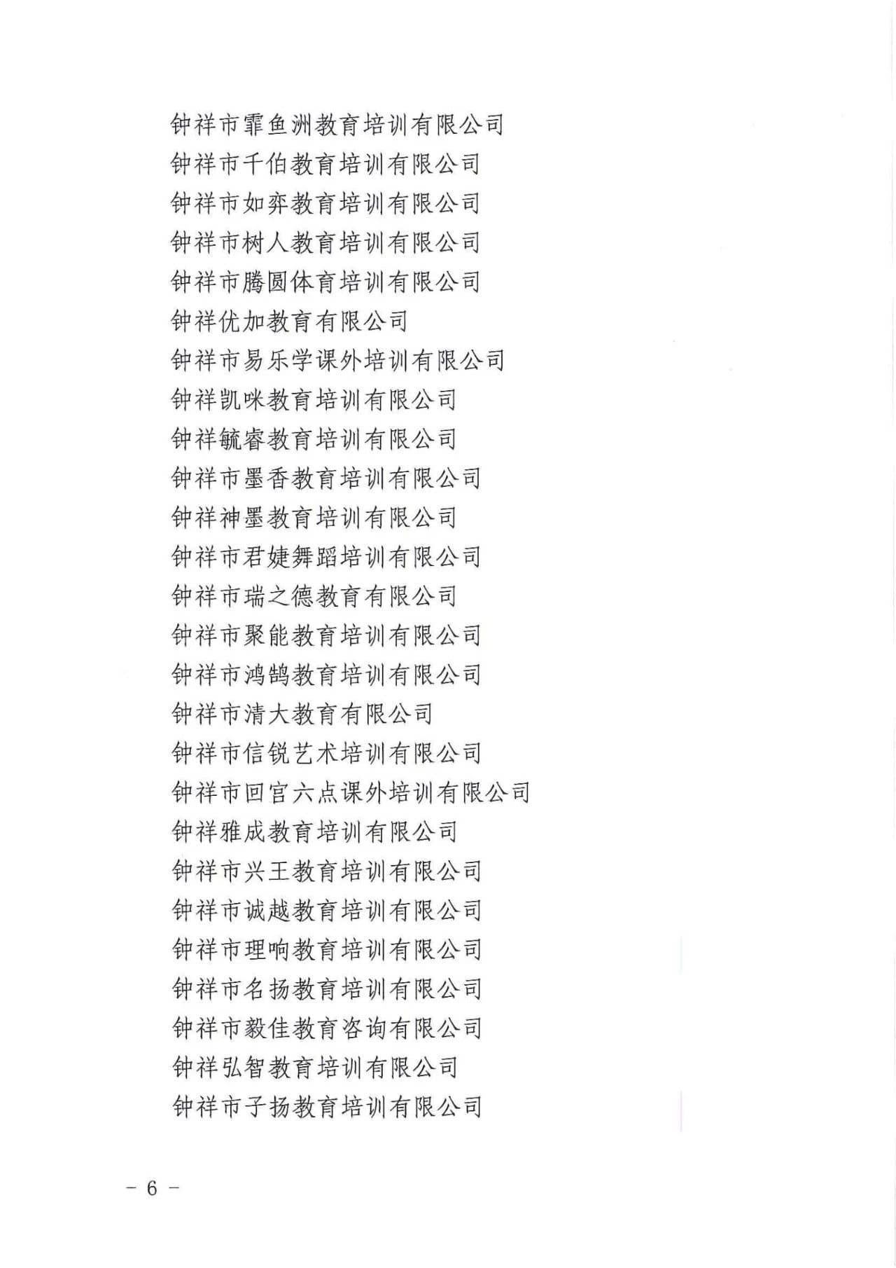 559ba69f937abc3bbe3d571e2f8789fc.jpg