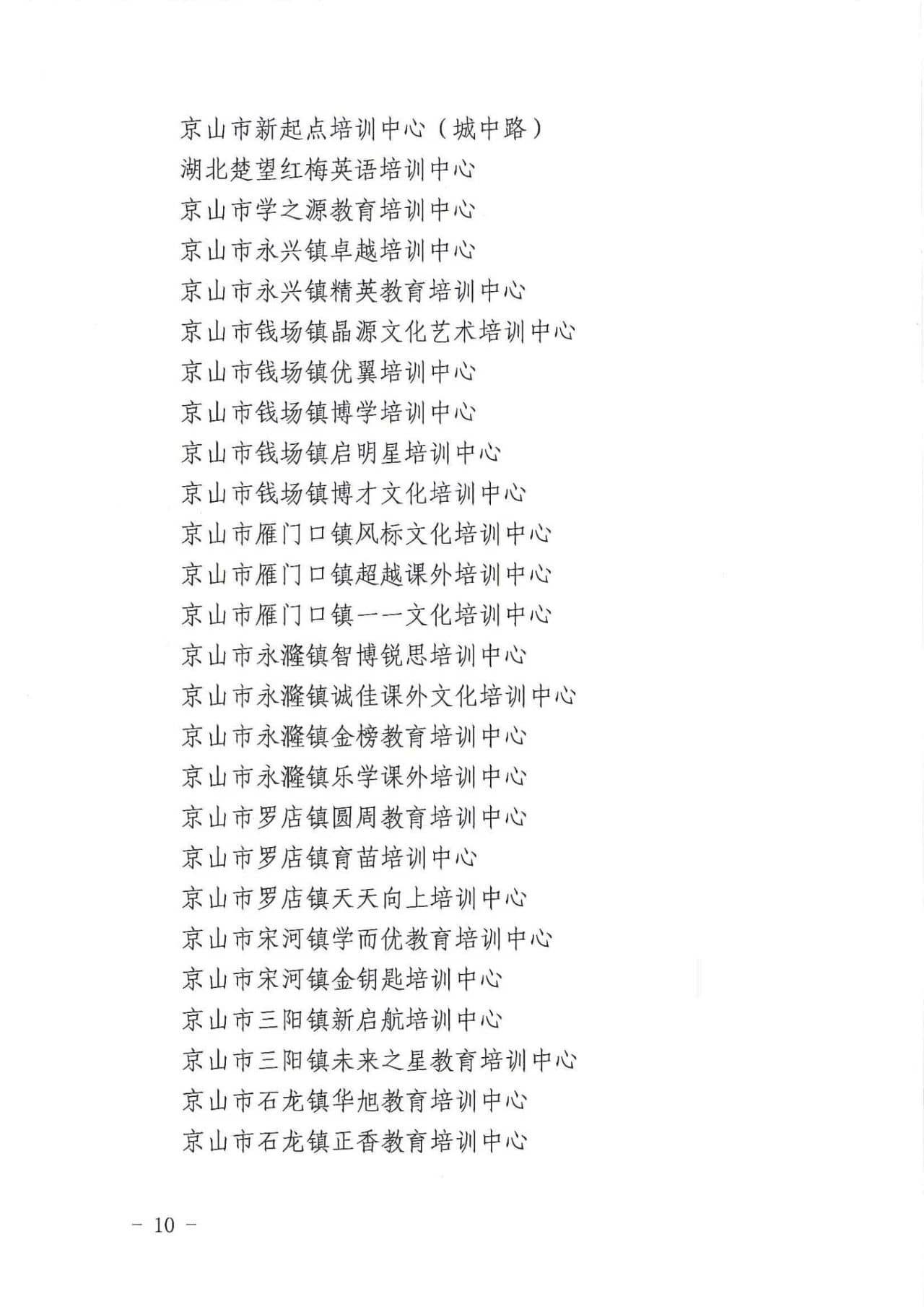 8fc480d343ebfa06c57fa16a46525178.jpg