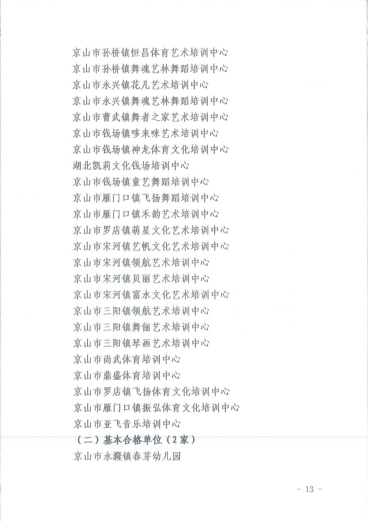 525a0abdbb9c15cb96751024bb47a9b7.jpg