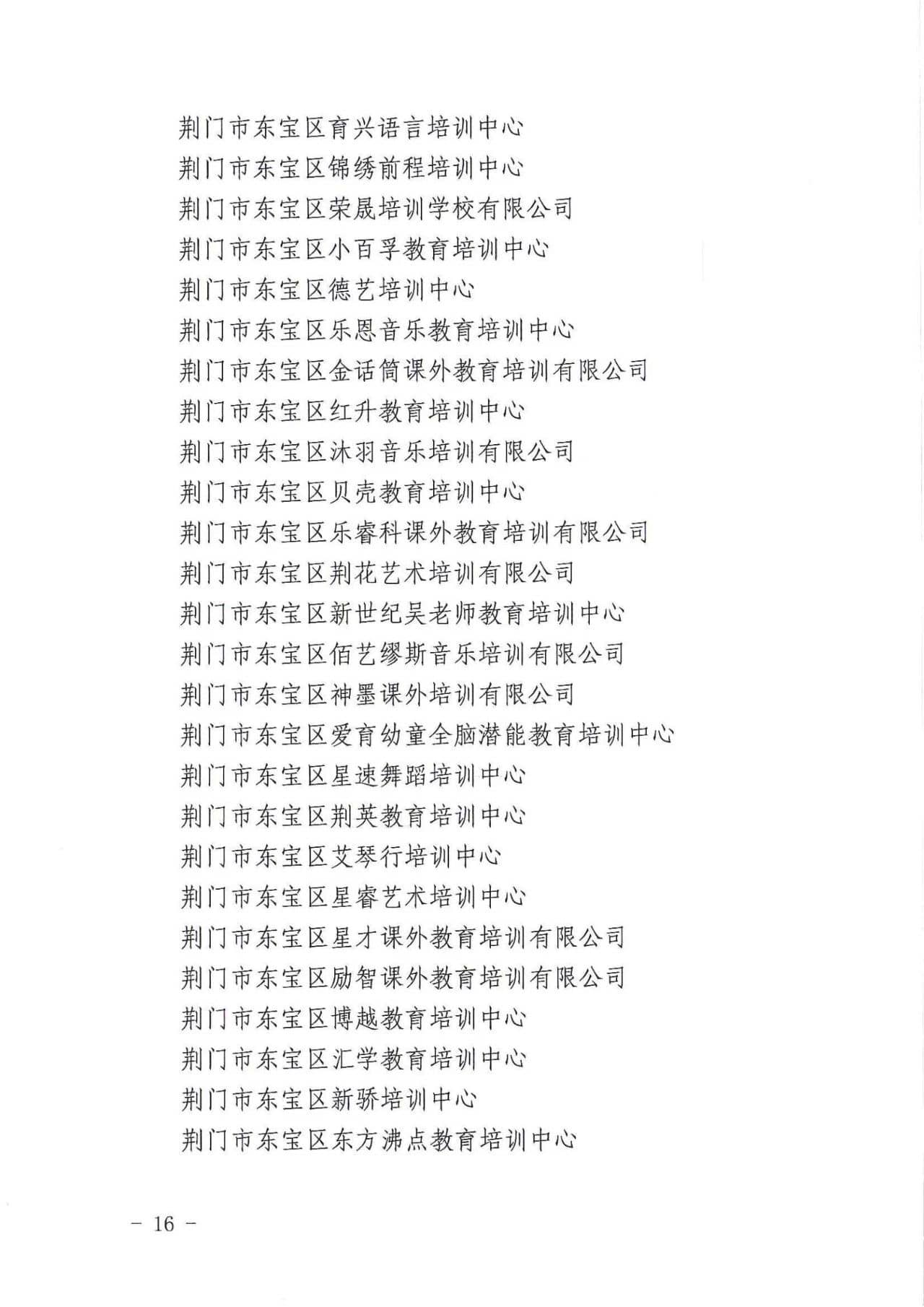 348e4bbe33b1163d5422f0c1f0c5210d.jpg