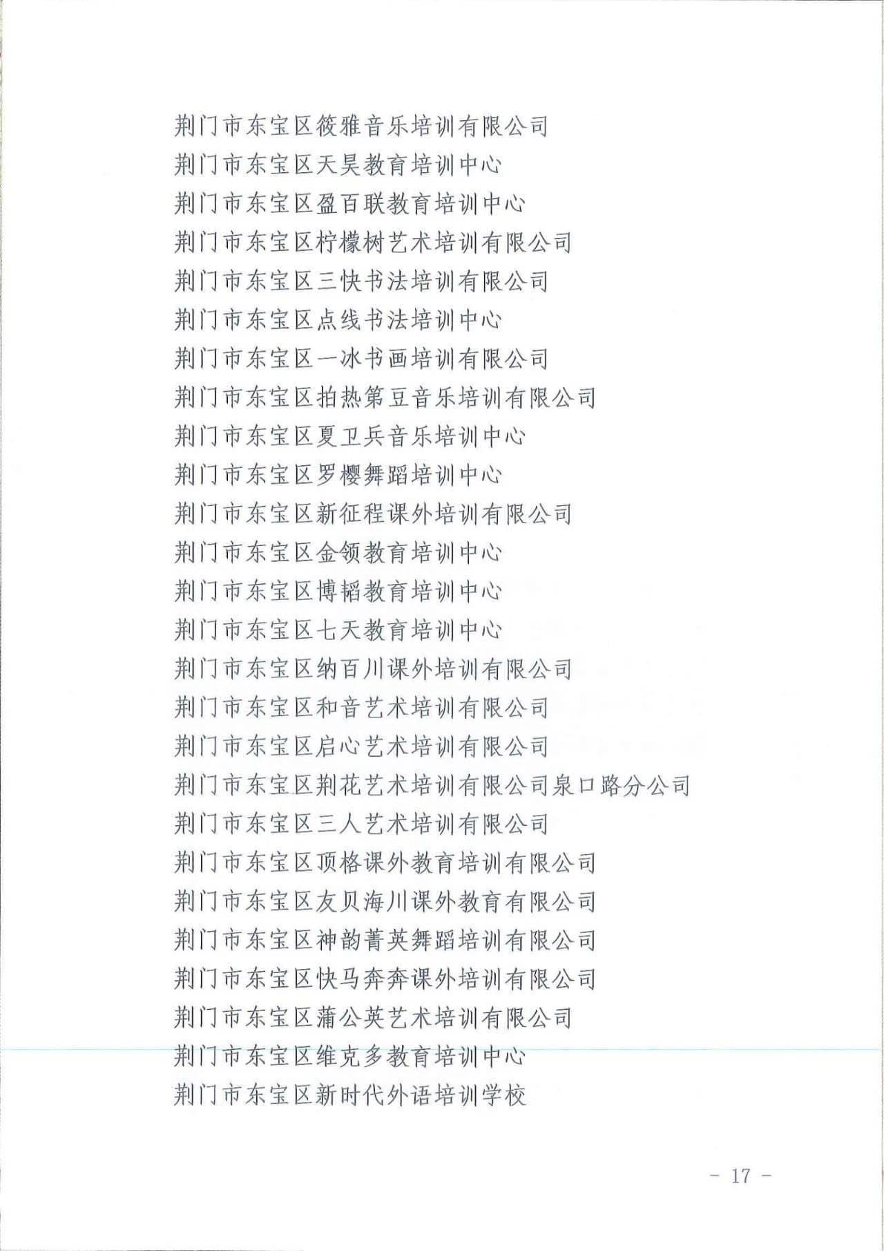 cc24667c81a0199f80c9475ab9911af6.jpg