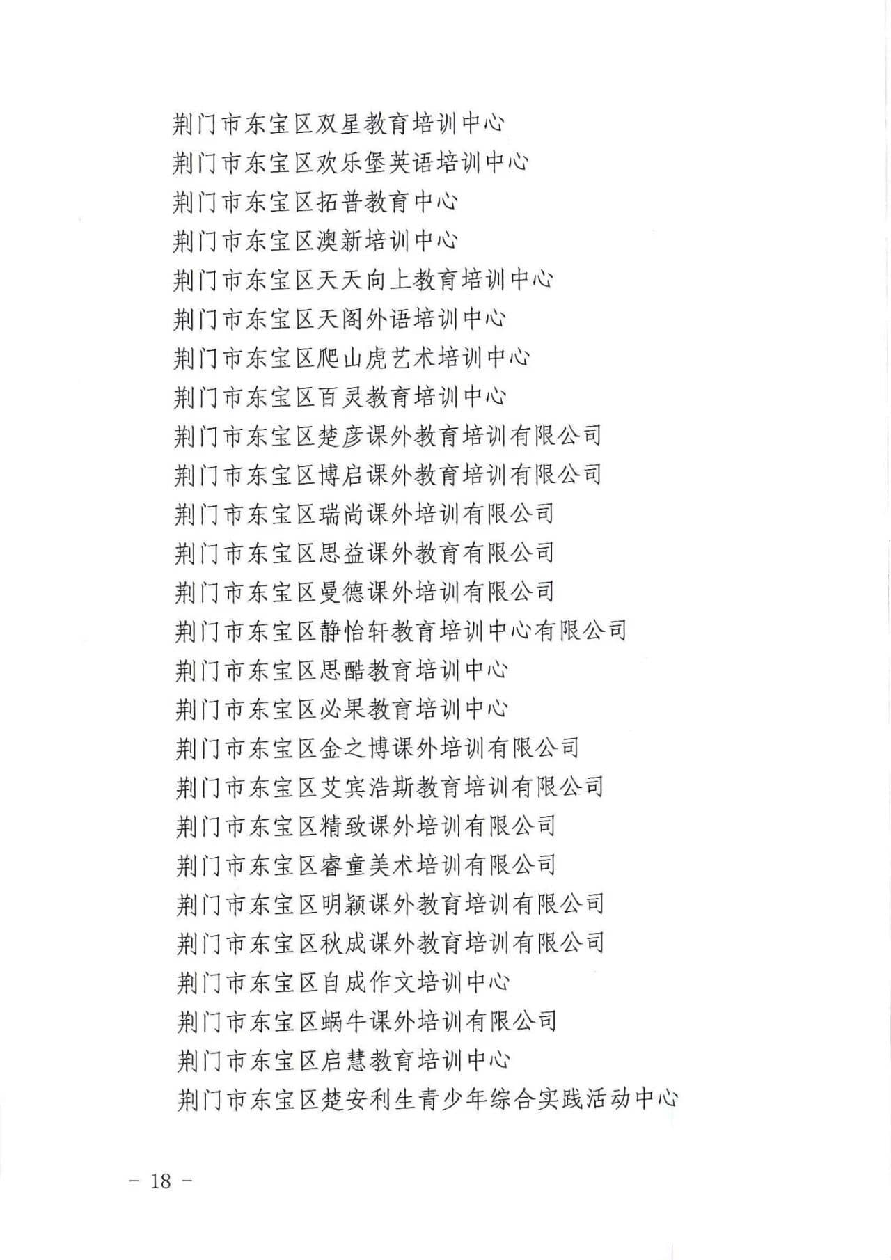 c22db09d988ac7a08caf2412326a1709.jpg