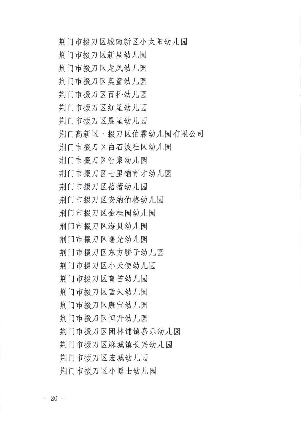 b8da48737584629b65b1a9f175a86431.jpg