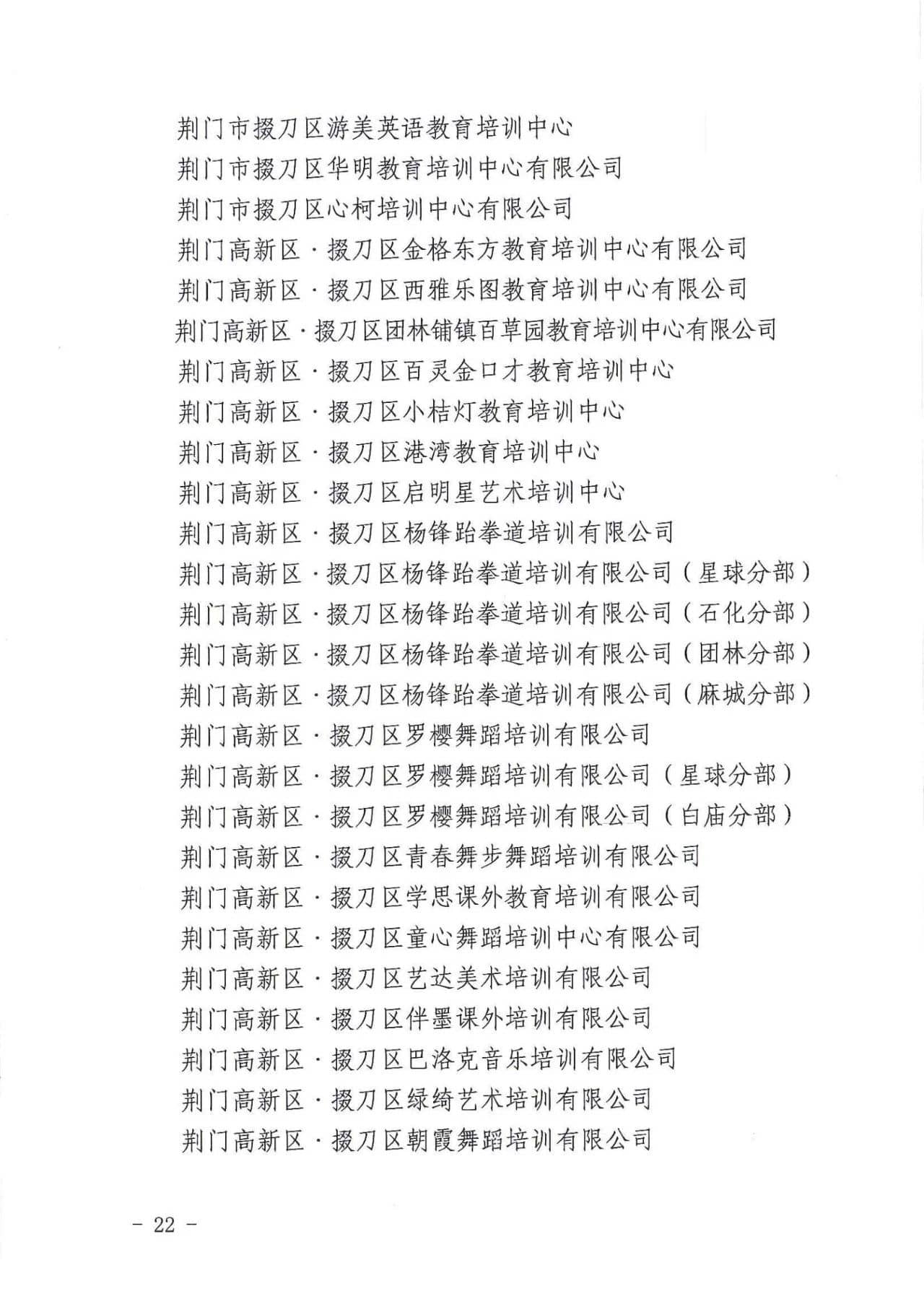 924cd62a5e66c63a9b5bdcaccf28018e.jpg