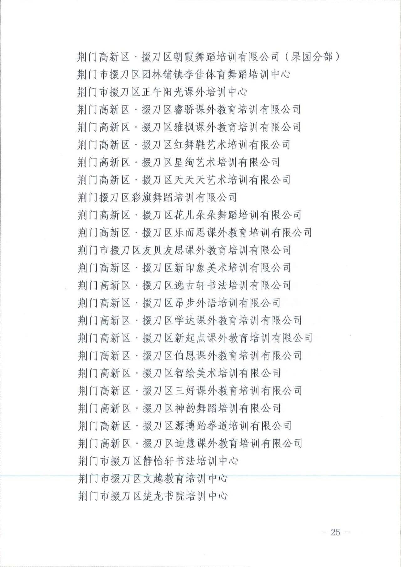 4edc044ac3303c5240dcb0020c540d97.jpg